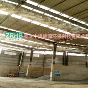 攪拌站料倉噴霧系統