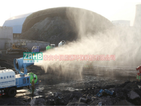 環保除塵霧炮機