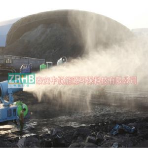 環保除塵霧炮機