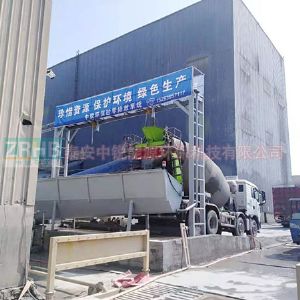 攪拌站智能零排放系統