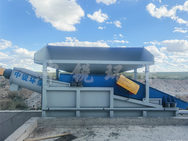 振動(dòng)式砂石分離機(jī)