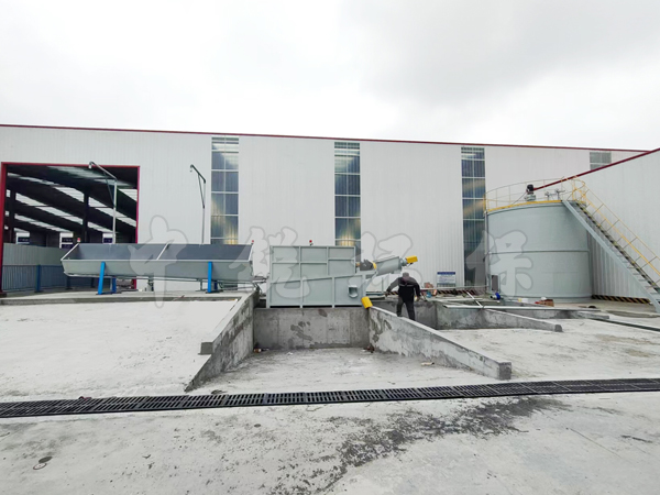 混凝土零排放系統