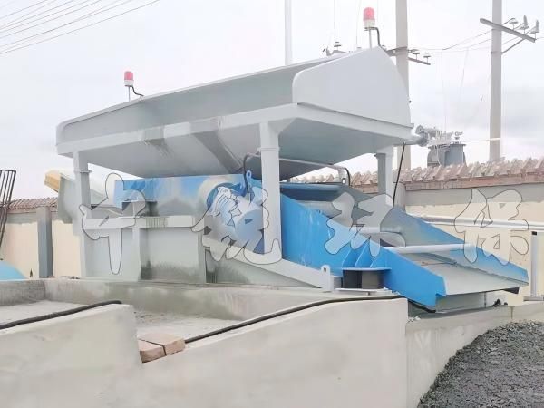振動砂石分離機核心分離原理是什么